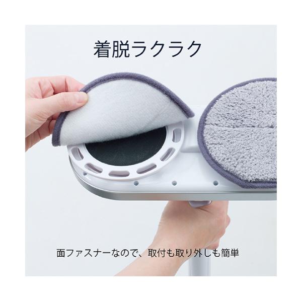 CCP 屋外用パッド付 ZJ-MA21(WH) シーシーピー コードレス回転 CCP 屋外用パッド付 ZJ-MA21(WH) シーシーピー コードレス回転