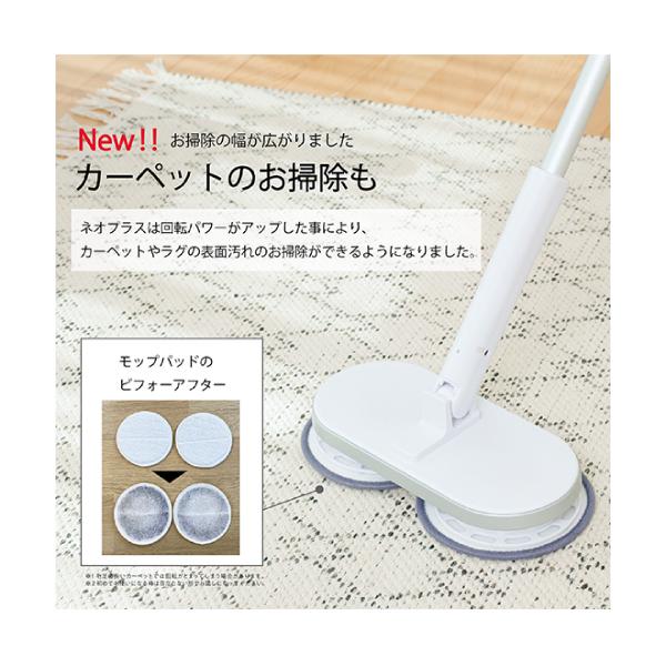 CCP 屋外用パッド付 ZJ-MA21(WH) シーシーピー コードレス回転 CCP 屋外用パッド付 ZJ-MA21(WH) シーシーピー コードレス回転