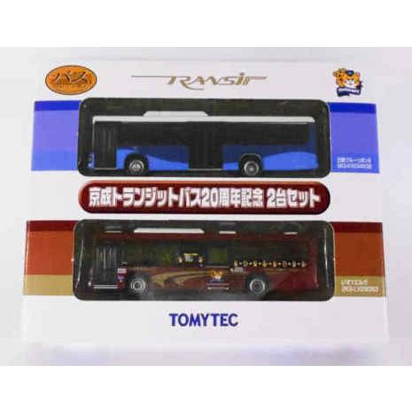 バスコレクション 京成トランジットバス20周年記念 2台セット 日野