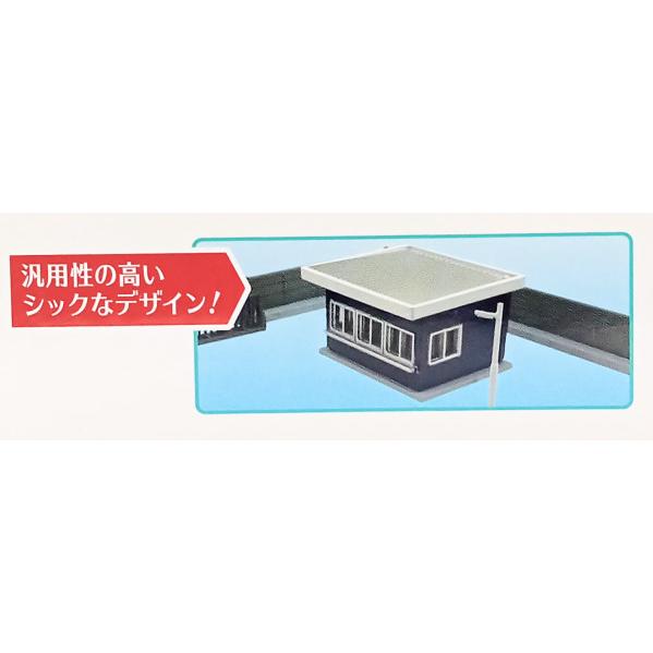 情景コレクション コンビナートE3 情景小物 1/150スケール 塗装済み