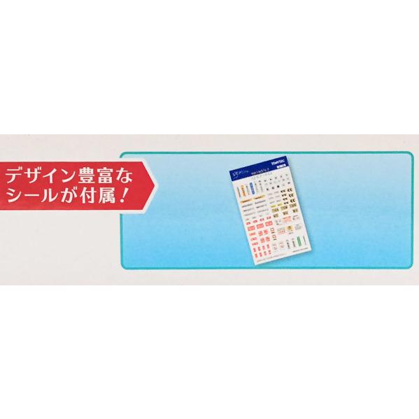 情景コレクション コンビナートE3 情景小物 1/150スケール 塗装済み