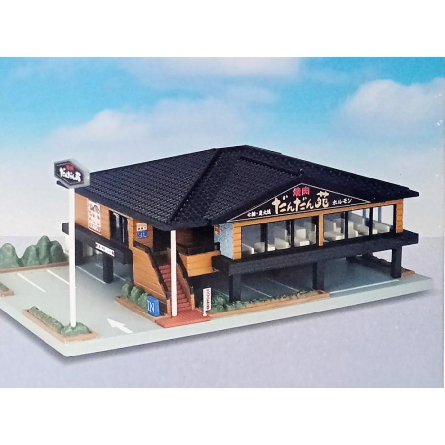 建物コレクション 焼肉屋 ジオコレ 1/150スケール 完全塗装済み 組立て