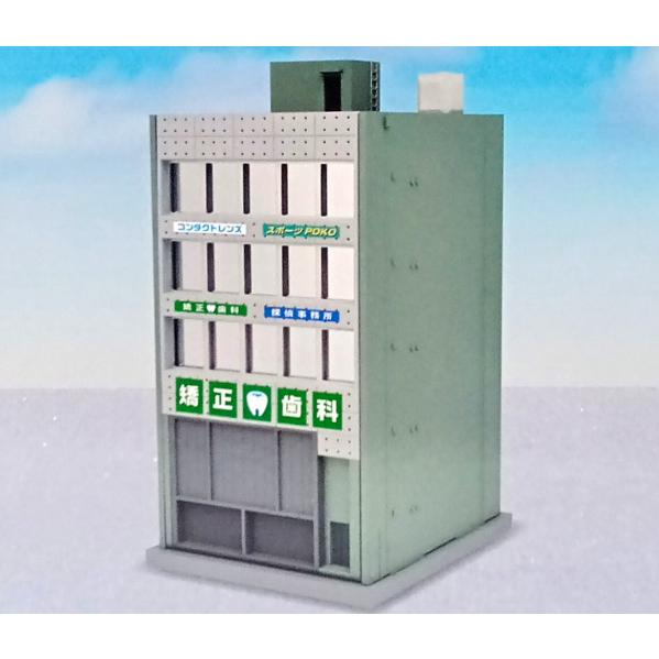 建物コレクション 現代ビルA ジオコレ 1/150スケール 塗装済み