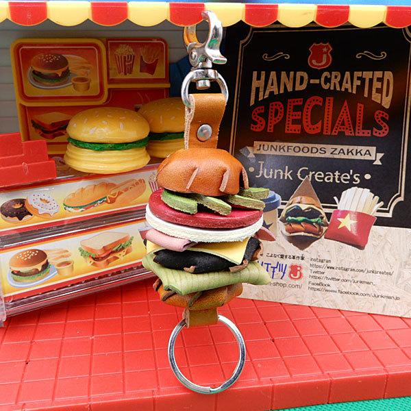 ジャンククリエイツ レザーキーホルダー ABCバーガー ハンドメイド