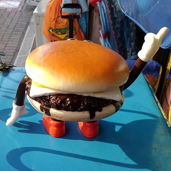 FLAVORS Super Vinyl Collectible 237 Delicious Teriyaki Burger