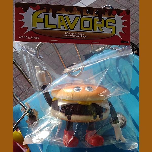 FLAVORS Super Vinyl Collectible 237 Delicious Teriyaki Burger
