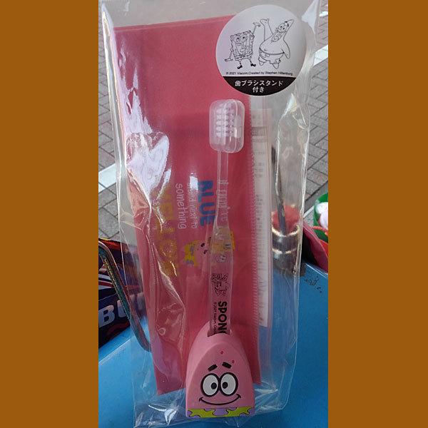 スポンジボブ ポーチ付き 歯ブラシ スタンドセット パトリック : トイ