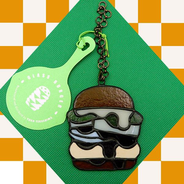 ステンドグラス作家 寺島裕子 GLASS BURGER ハンバーガーチャーム
