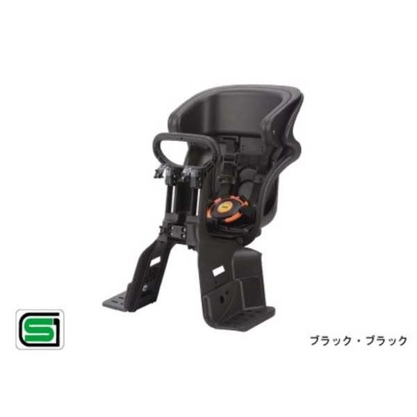 自転車 前子供乗せ FBC-011DX3 OGK オージーケー チャイルドシート