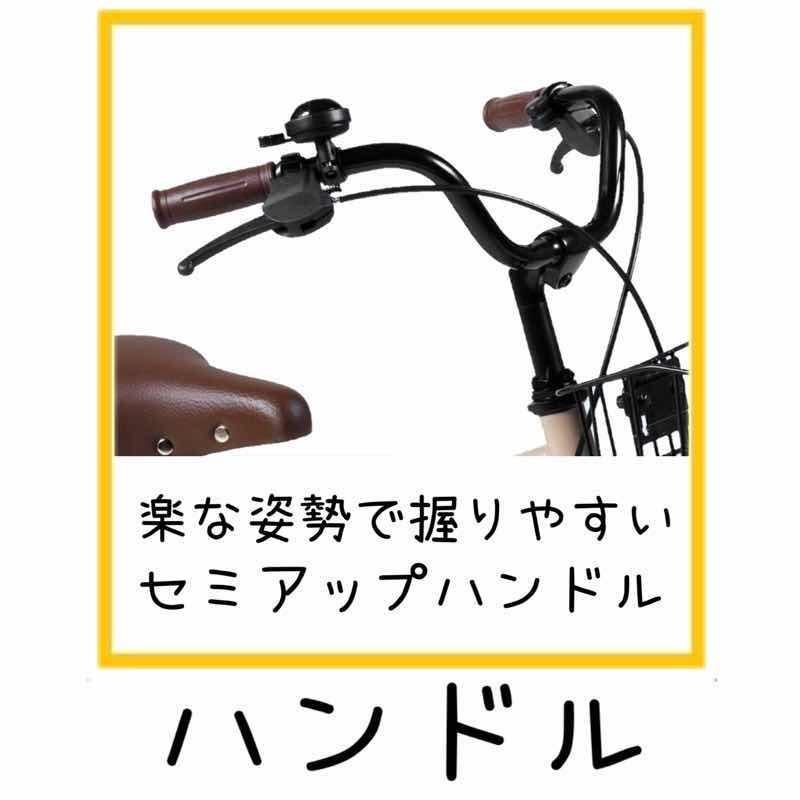 【美品】自転車 16インチ 小児用 アウトレット 自転車 キッズバイク 幼児用 16インチ 補助輪付き