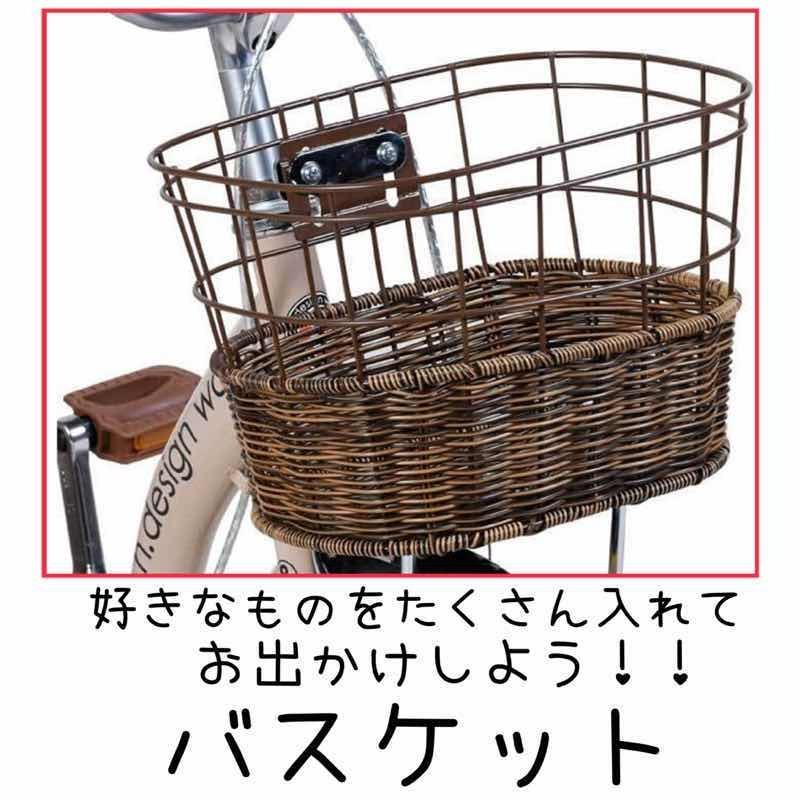 子供車　１６インチ　整備済 toy-factory_andup16