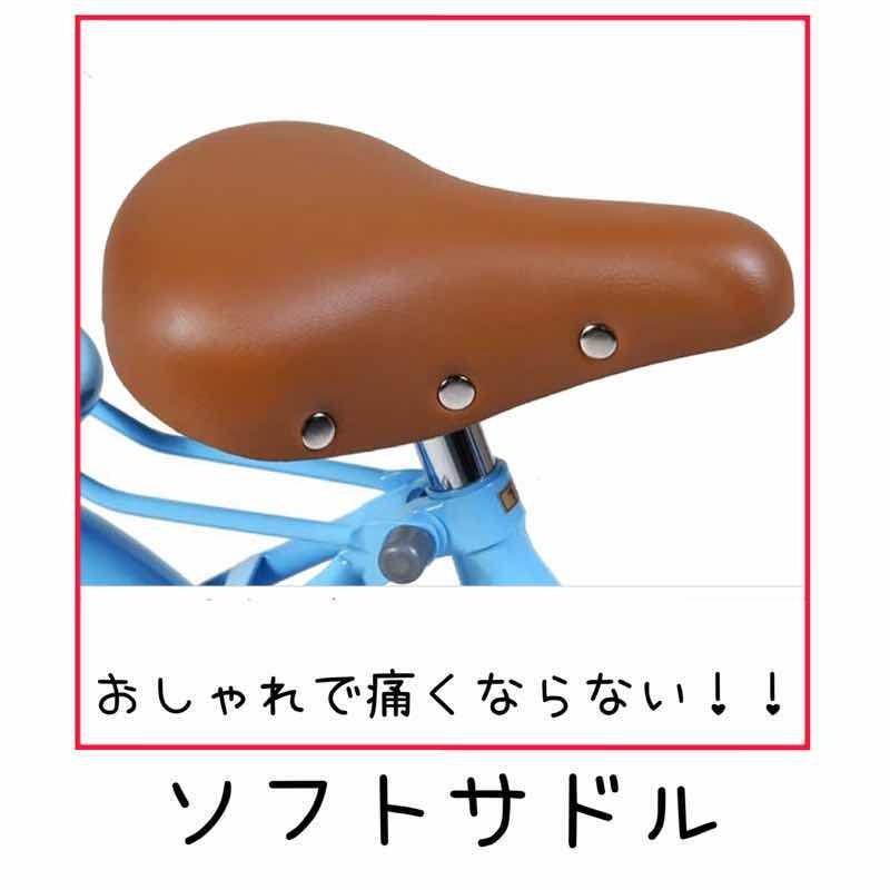 アウトレット 自転車 キッズバイク 幼児用 16インチ 補助輪付き 子供用