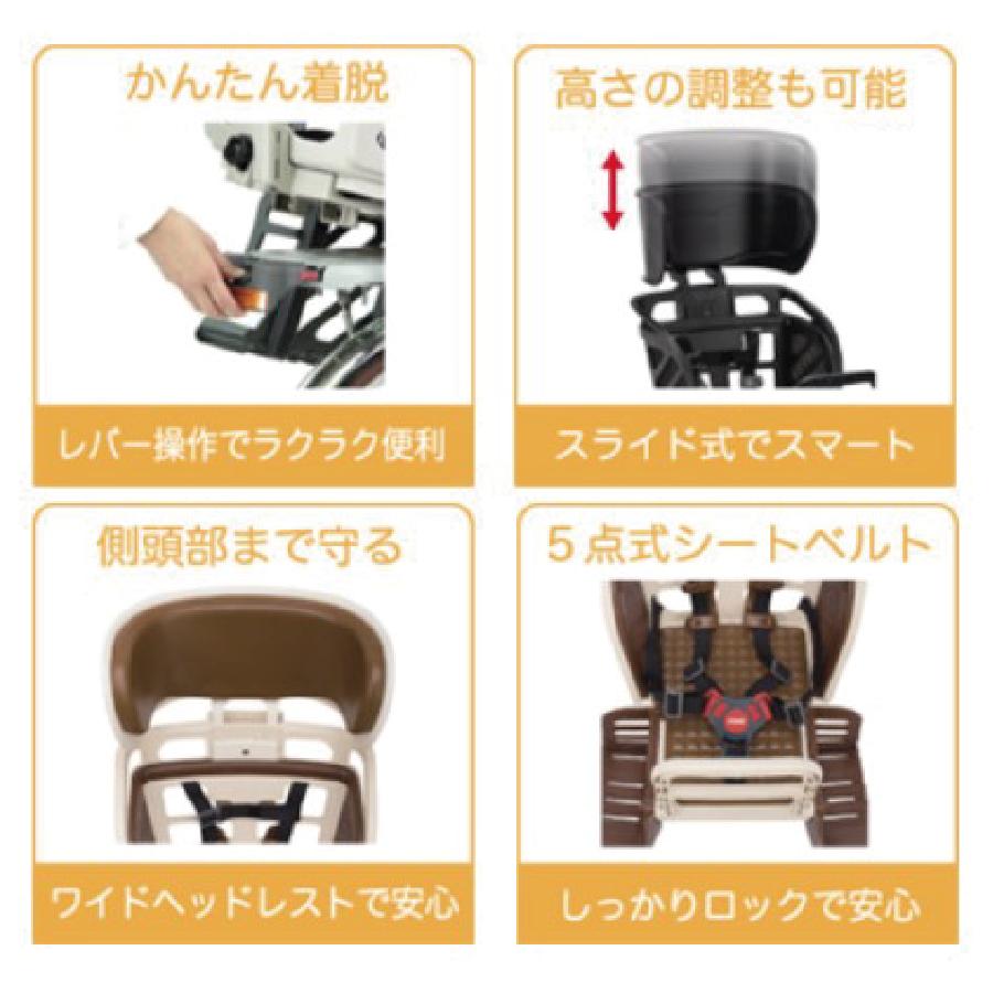 【最終値下げ】OGK　 ヘッドレスト付き着脱式 後ろ子供乗せ チャイルドシート OGK技研 自転車 チャイルドシート 後ろ 子供乗せOGK