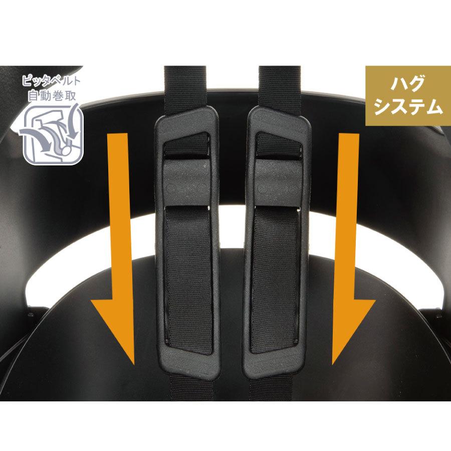 RBC-017DX2をお売りします Amazon | OGK技研 オージーケー技研 リヤキッズシート RBC-017DX2