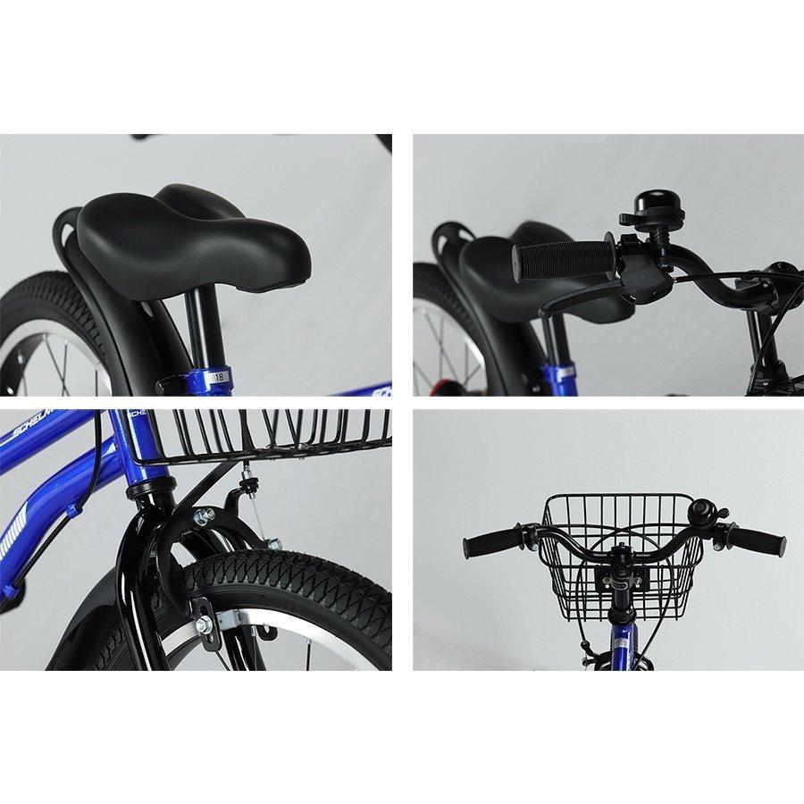 自転車 キッズバイク 幼児用 18インチ 補助輪付き 子供用 SMB18 7部