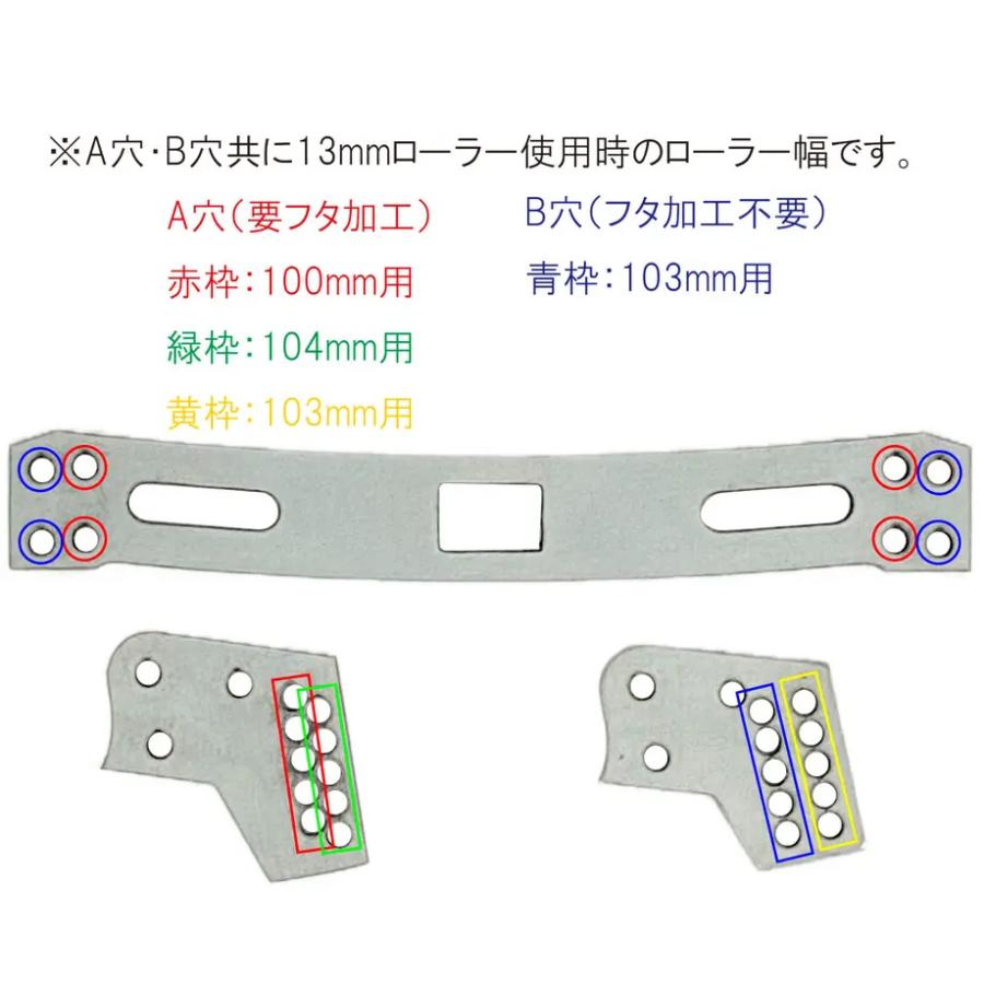 ミニ四駆 【SKW-0027】純正スラダン用段下げ治具 SKW製品 ミニ四駆 【SKW-0027】純正スラダン用段下げ治具 SKW製品