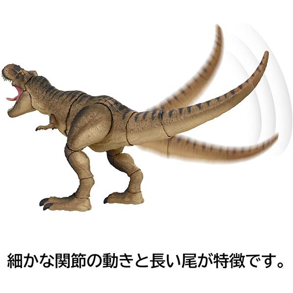 ジュラシックワールド ジュラシックパーク ハモンドコレクション ジュラシックワールド ジュラシックパーク ハモンドコレクション