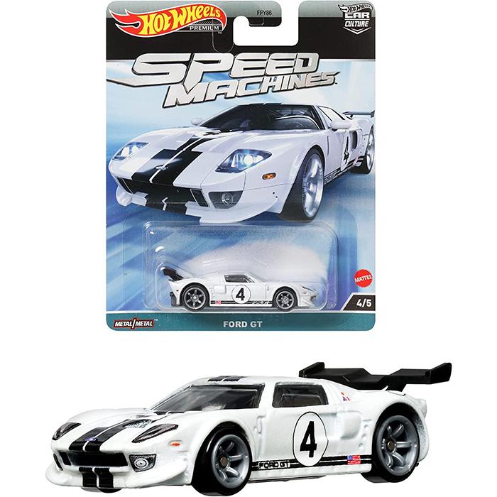 ホットウィール(Hot Wheels) カーカルチャー スピード・マシーン