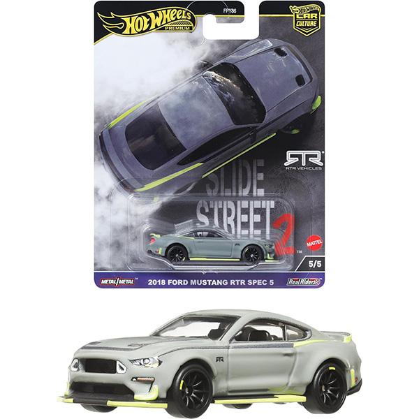 ホットウィール(Hot Wheels) カーカルチャー スライド ストリート 2018