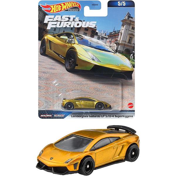 ホットウィール(Hot Wheels) ワイルド・スピード - ランボルギーニ