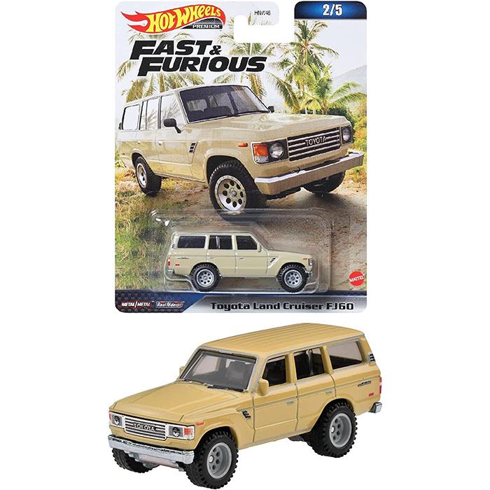 ホットウィール(Hot Wheels) ワイルド・スピード - トヨタ ランドクルーザー FJ60 | おもちゃ 男の子 ミニカー 3歳 :  0194735151264 : トイショップまのあ ヤフー店 - 通販 - Yahoo!ショッピング