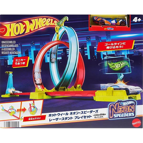 ホットウィール(Hot Wheels) ネオン・スピーダーズ レイザー