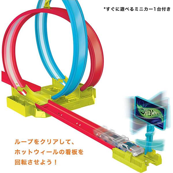 Hot Wheels レール、スピーダーズなどプレイセットまとめ売り Hot Wheels レール、スピーダーズなどプレイセットまとめ売り