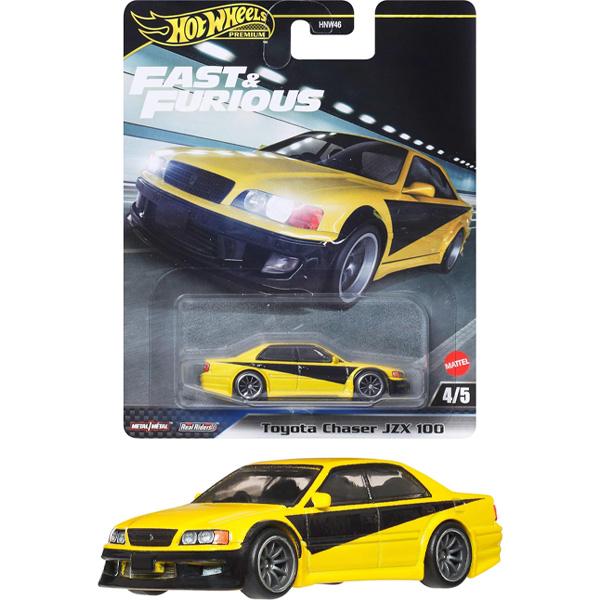 ホットウィール(Hot Wheels) ワイルド・スピード トヨタ チェイサー