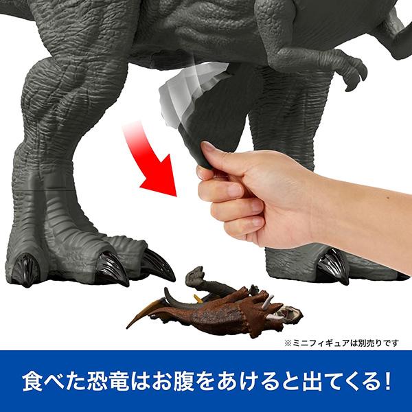 【プレミア】ジュラシックワールド スーパービッグ!T-レックス 全長約90cm プレミア】ジュラシックワールド スーパービッグ!T-レックス