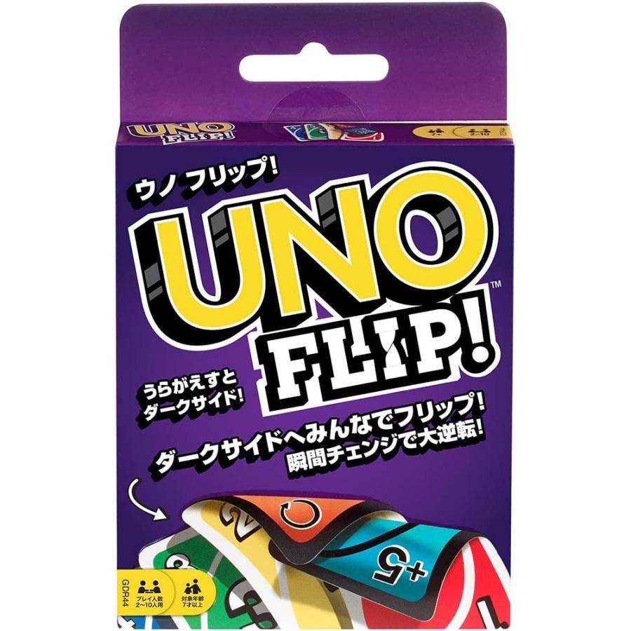 UNO ウノ フリップ | おもちゃ 女の子 男の子 カードゲーム 7歳 : トイ
