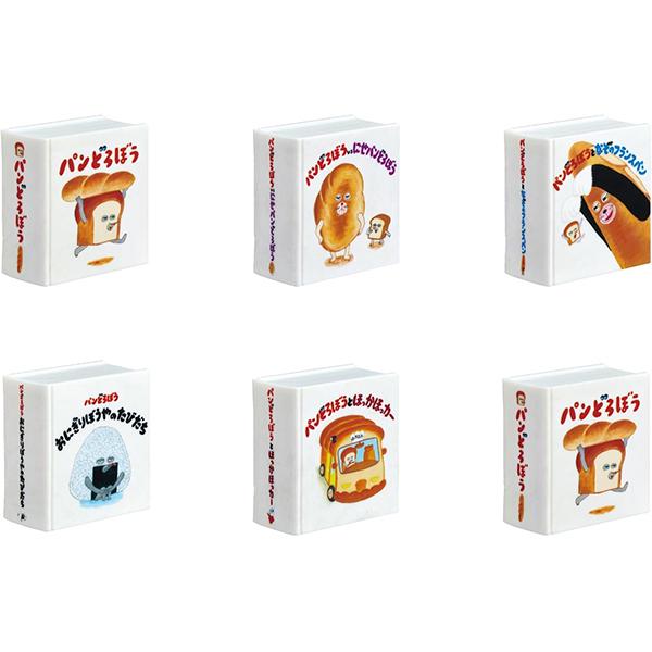 BOX販売] リーメント パンどろぼう とびだせ！えほんのせかい 全6種 6