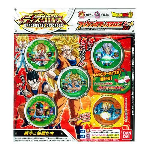 ドラゴンボール超 ライジングディスクロスセット01 悟空と仲間たち 4543112973306 トイショップまのあ ヤフー店 通販 Yahoo ショッピング