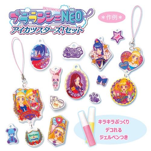 アイカツ　マグバッジ　エルザ　6個セット アイカツスターズ 6枚 エルザフォルテ - メルカリ