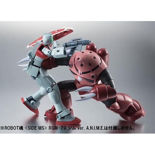 Robot魂 機動戦士ガンダム Side Ms Msm 07s シャア専用ズゴック Ver A N I M E トイショップまのあ ヤフー店 通販 Yahoo ショッピング