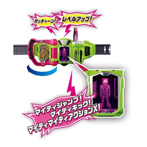 バンダイナムコエンターテインメント 仮面ライダーエグゼイド バンダイナムコエンターテインメント 仮面ライダーエグゼイド