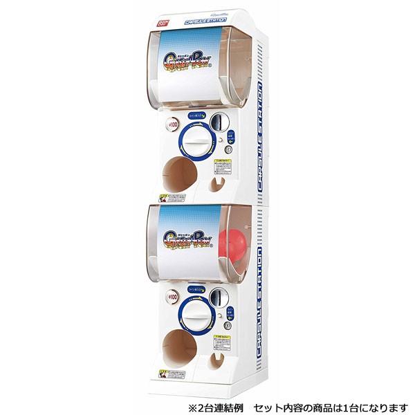 バンダイ公式 ガシャポンマシン ガチャガチャ ガシャガシャ トイショップまのあ ヤフー店 通販 Yahoo ショッピング