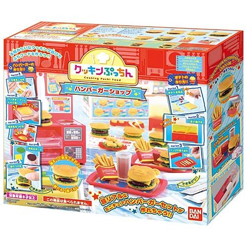 クッキンぷっちん ハンバーガーショップ トイショップまのあ ヤフー店 通販 Yahoo ショッピング