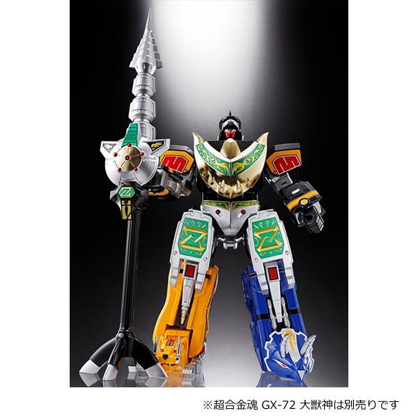 超合金 超合金魂 GX-78 ドラゴンシーザー : トイショップまのあ ヤフー