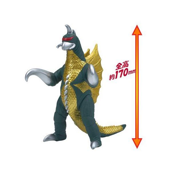 BANDAI（バンダイ） ゴジラ ムービーモンスターシリーズ ガイガン