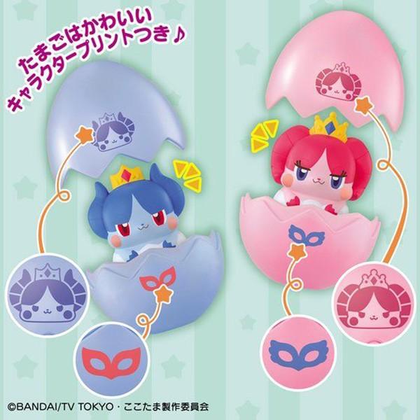 毎日激安特売で 営業中です キラキラハッピー ひらけ ここたま タキシードのかみさま タキッシー ドレスのかみさま ドレッシー おもちゃ 女の子 3歳 Cisama Sc Gov Br