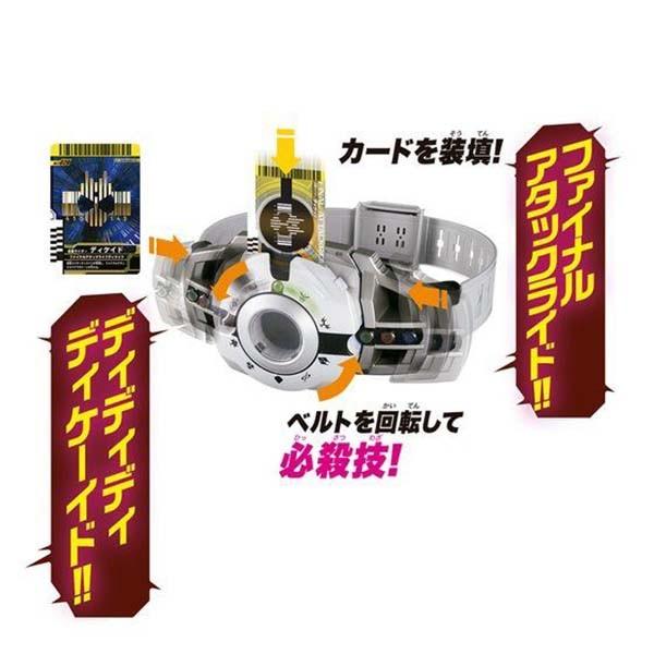 バンダイナムコエンターテインメント 仮面ライダー 変身ベルト ver
