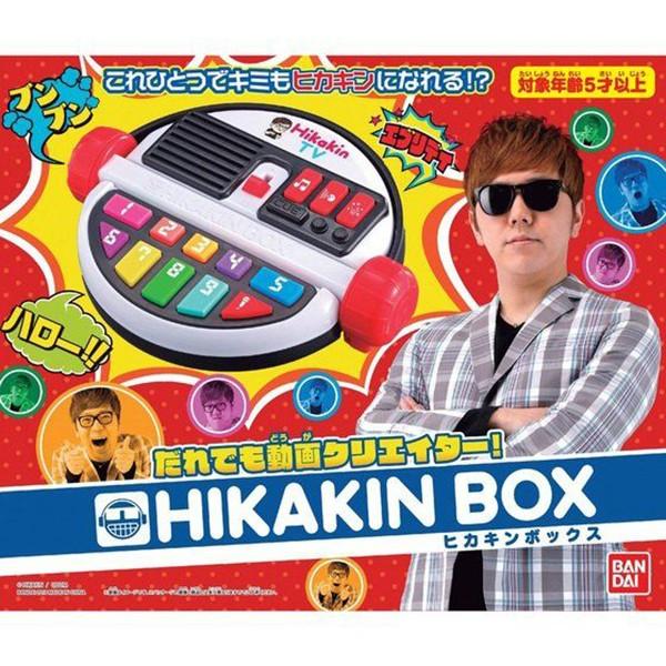 HIKAKIN BOX ヒカキンボックス だれでも動画クリエイター!HIKAKIN BOX | ヒカキンボックス : トイ