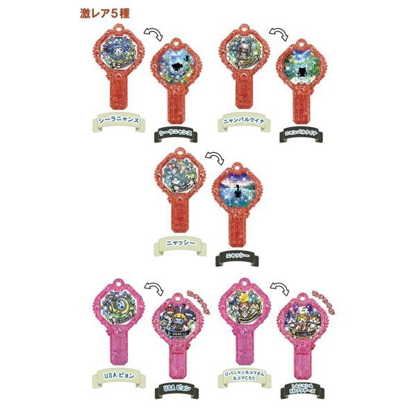 妖怪ウォッチ 妖怪アークk 6 救え 絶滅危惧妖怪 Box販売 X10 トイショップまのあ ヤフー店 通販 Yahoo ショッピング