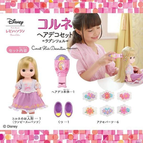 【未開封】コルネ ヘアデコセット =ラプンツェル= バンダイナムコエンターテインメント レミン＆ソラン コルネ へアデコ