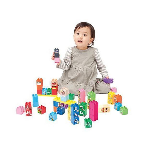 アンパンマン ブロックラボ ひらがなブロックバッグ | おもちゃ 知育