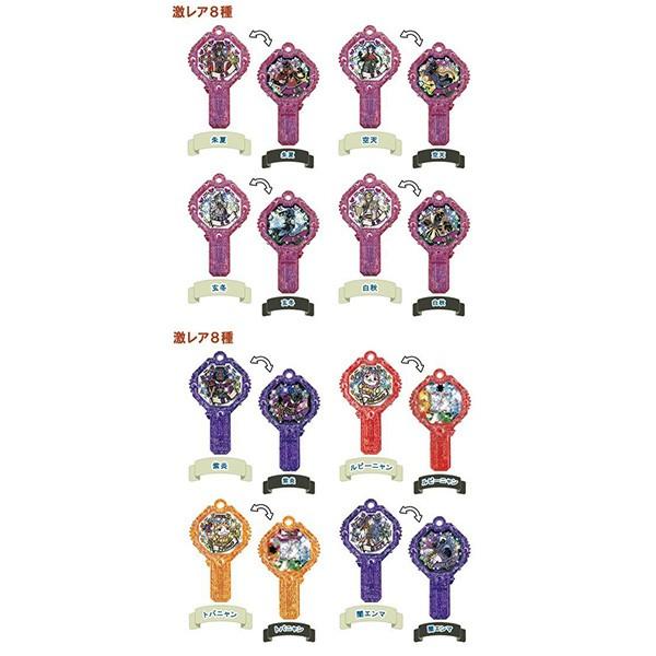 妖怪ウォッチ 妖怪アークsp シャドウサイド究極セレクション 1box X10 トイショップまのあ ヤフー店 通販 Yahoo ショッピング