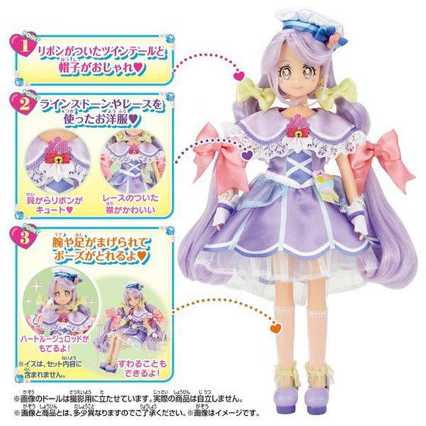 トロピカル〜ジュ！プリキュア プリキュアスタイル　キュアコーラル | おもちゃ 人形 女の子 3歳｜toy-manoa｜02