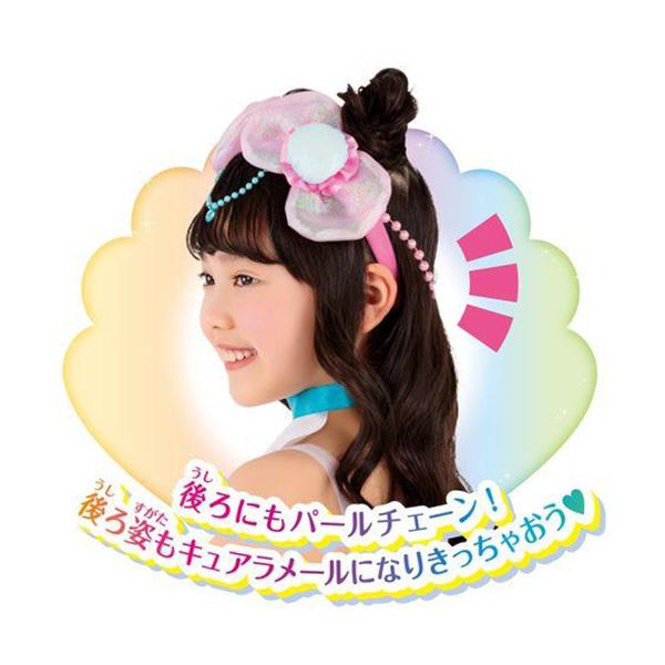 トロピカル ジュ プリキュア 変身プリチューム キュアラメールアクセサリーセット おもちゃ コスプレ トイショップまのあ ヤフー店 通販 Yahoo ショッピング
