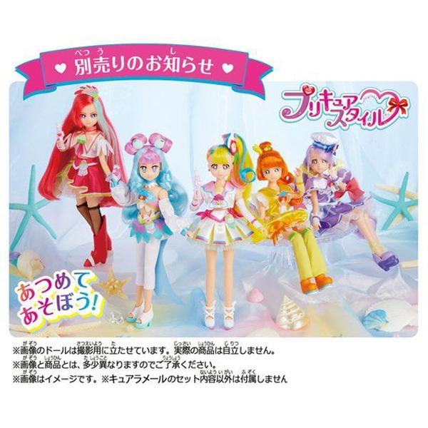 トロピカル ジュ プリキュア プリキュアスタイル キュアラメール おもちゃ 人形 ドール トイショップまのあ ヤフー店 通販 Yahoo ショッピング