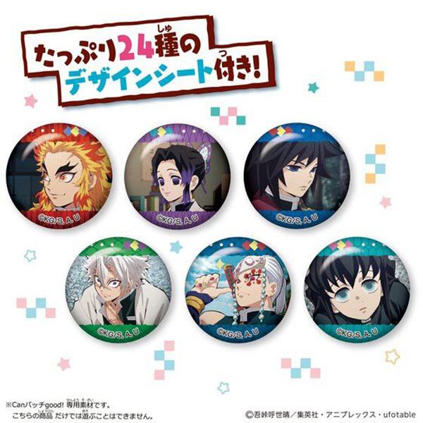 15cm 王一博 肖戦 特殊加工 キラキラ 大きなバッジ 4点セット❣️ 15cm 王一博 特殊加工 キラキラ 大きなバッジ 4点セット
